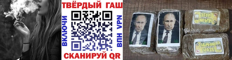 где найти наркотики  Тимашёвск  KRAKEN рабочий сайт  ГАШ Ice-O-Lator 