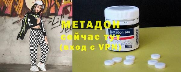 дмт Аркадак