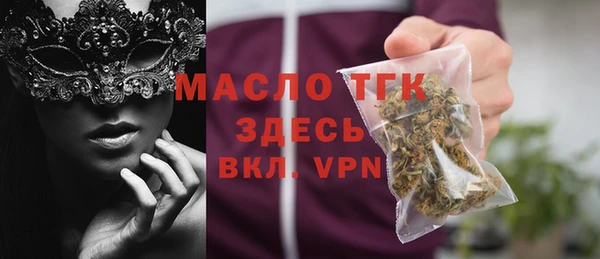 кокс Арсеньев