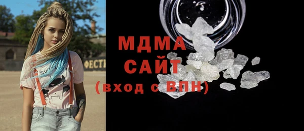 винт Алзамай