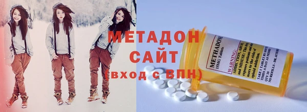 дмт Армянск