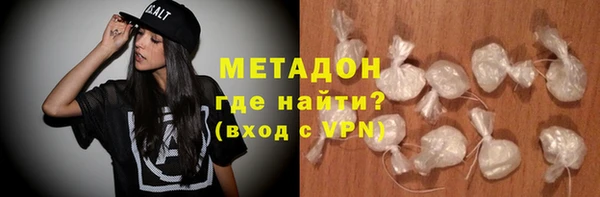 винт Алзамай