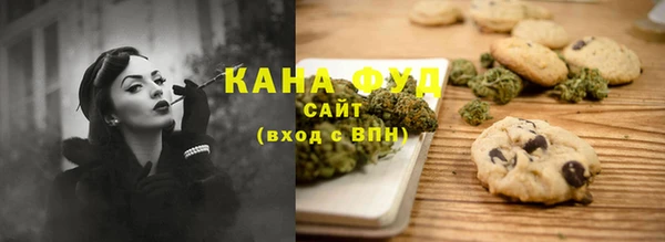 кокс Арсеньев
