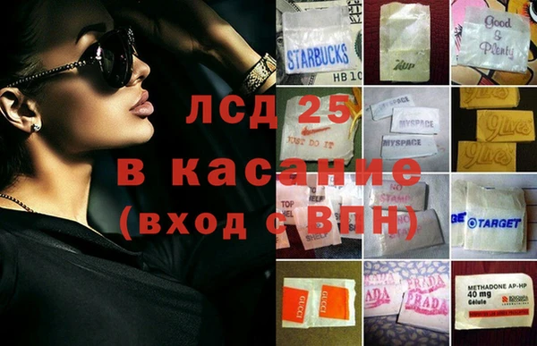 прущая мука Остров