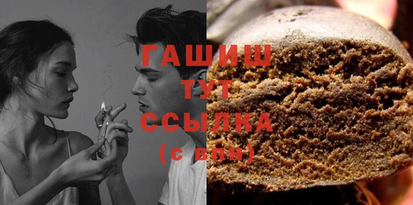 a pvp Осинники