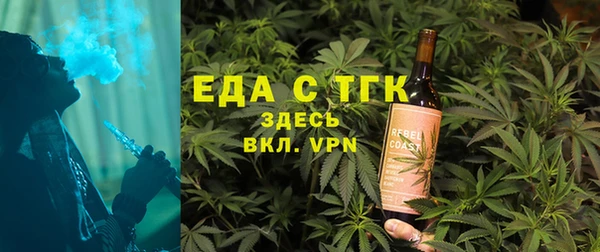 прущие крисы Алексеевка