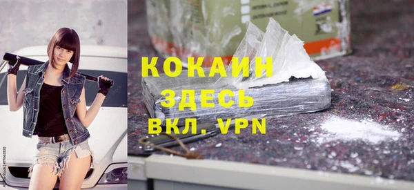 прущие крисы Алексеевка