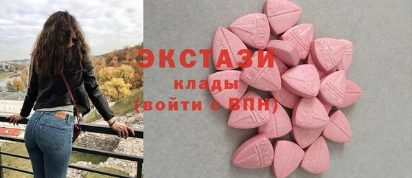 прущие крисы Алексеевка
