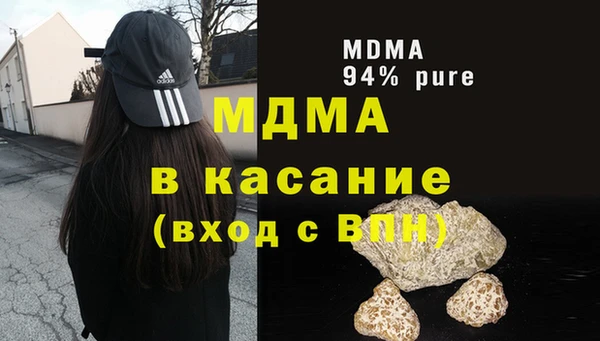 винт Алзамай