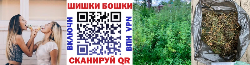 Канабис VHQ  продажа наркотиков  Тимашёвск 